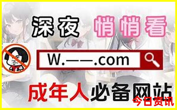 双月湾5个免费景点