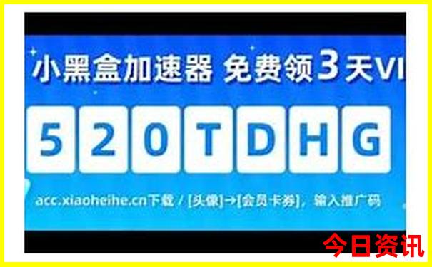 7月份国外适合去哪里旅游?