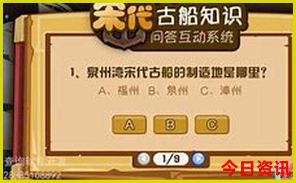 象山旅游必去景点