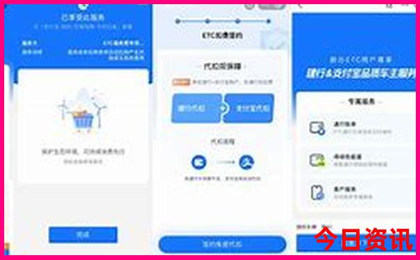 贵州自由行交通攻略