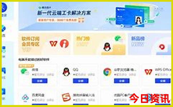 青岛威海蓬莱旅游五天四晚自由行