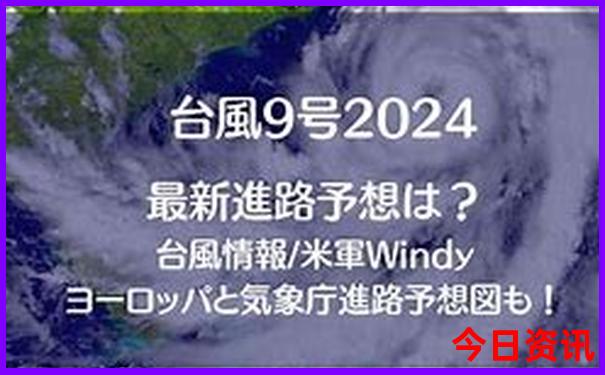 夏天出国旅游去哪凉快